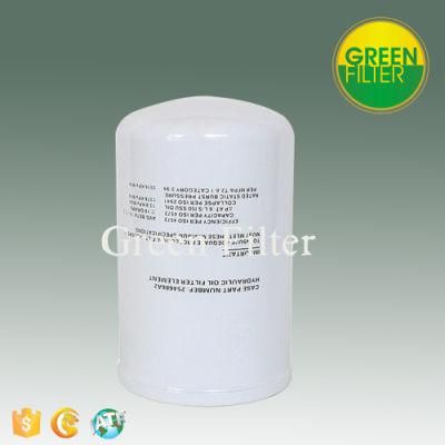 Hydraulic Filter for Agricultural Machinery Engine Parts (254686A2) 254686A1 P179342 Ca0040952 Hf7550 11709048 57220 Bt8439mpg Lfh5074G