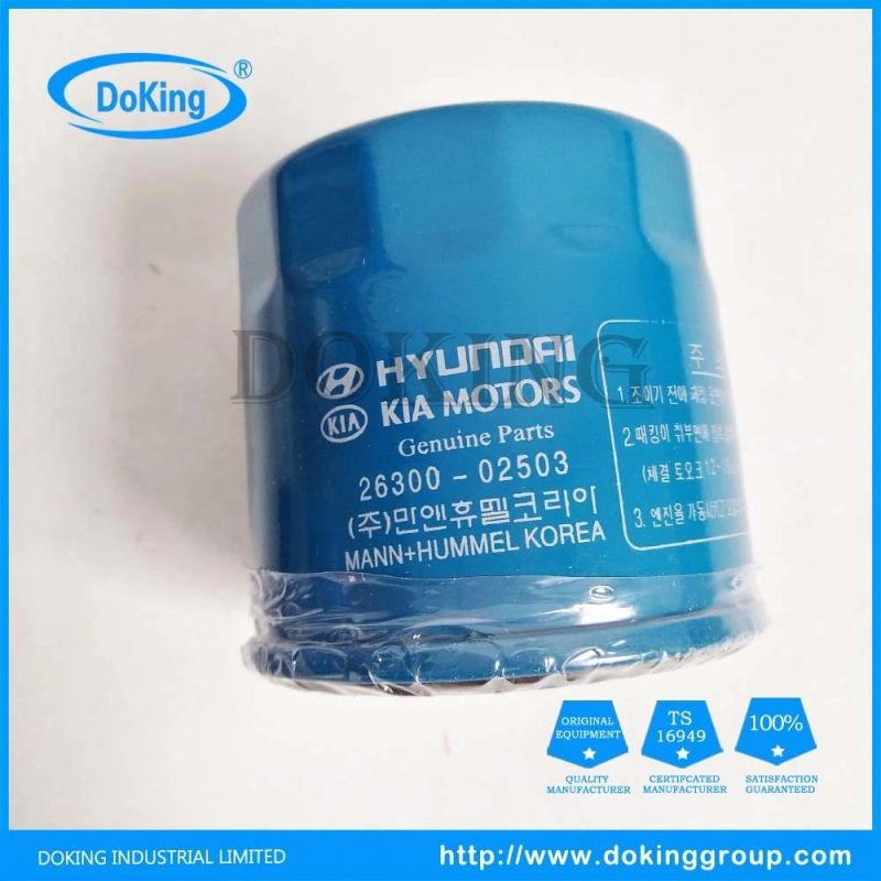 2018 The Best Selling Auto Filter for Oil Filter 26300-02503 for Hyundai