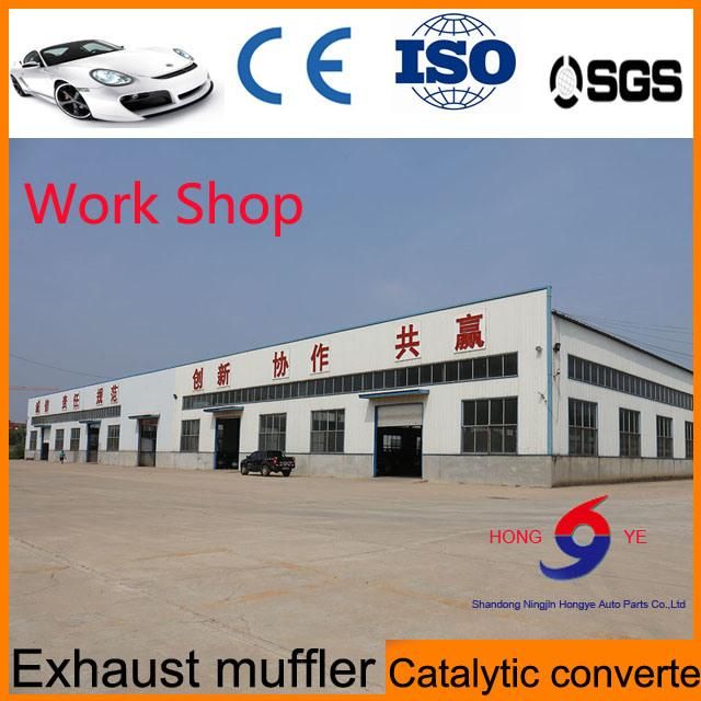 Hongye Auto Parts Car Exhaust Muffler From China