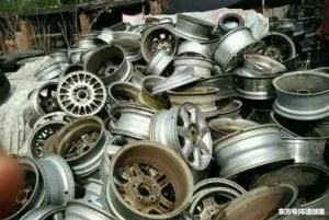 Wholesale Top Grade Wheel Scrap 99.9% Aluminum Wheel Scrap