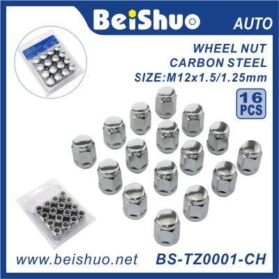 High Quality 4+1 Wheel Lock Wheel Nut Set