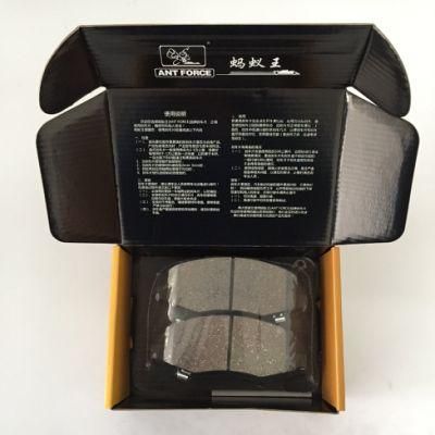 Ceramic Formula Brake Pads D2086 for Mao Jun (90925370)