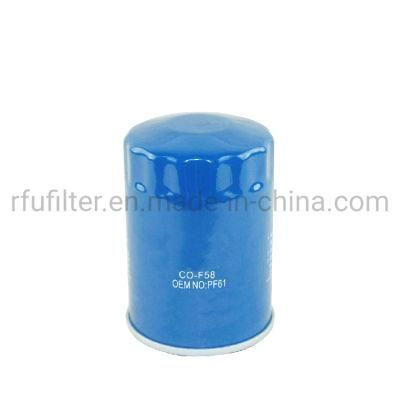 Auto Parts Engine Maintainance Oil Filter for Buick PF61