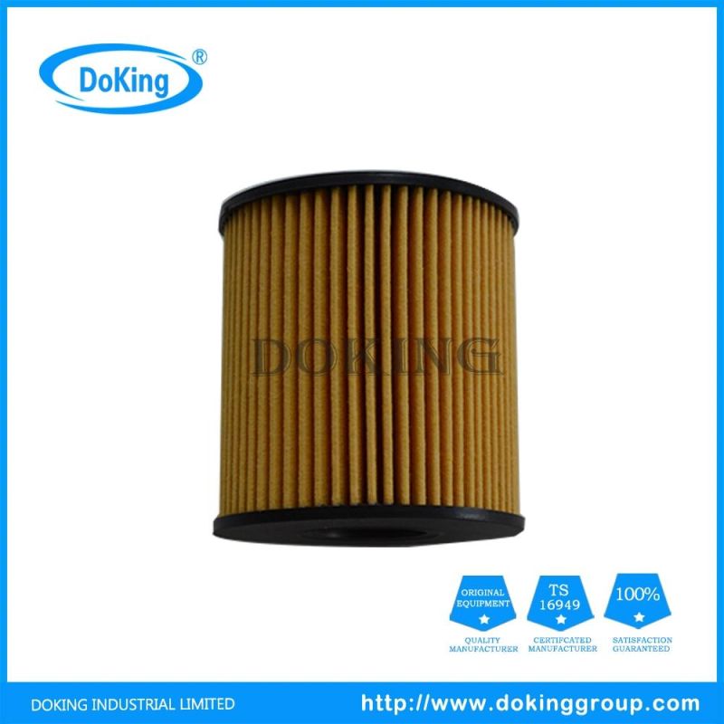 Auto Parts FIAT Oil Filter Hu7115X