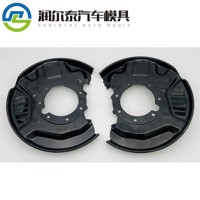 12 Inch Trailer Brakes Hydraulic Brake Backing Plate