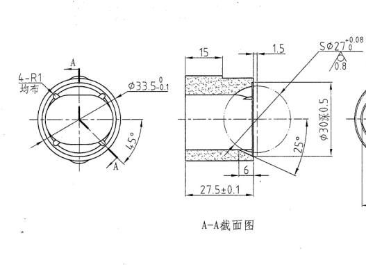 Sintered Ball Bearing for Automobile Steering (HL002036)