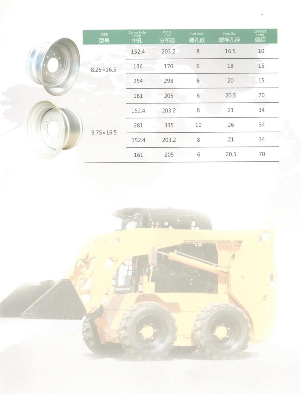 8.25X16.5 16.5" Forklift Truck Construcktion Vehicle High Quality OEM Steel Rim Wheel