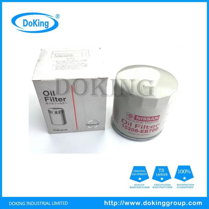 High Efficiency Spare Parts 15208-Eb70d Oil Filter Nissan Auto Parts