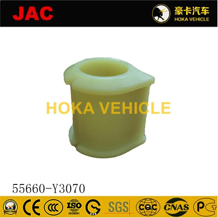 Original and High-Quality JAC Truck Spare Parts Rear Stabilizer Rubber Mat 55660-Y3070 for Gallop Truck