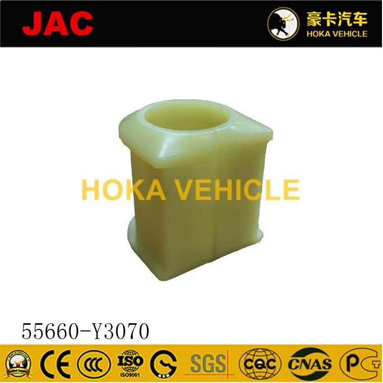 Original and High-Quality JAC Truck Spare Parts Rear Stabilizer Rubber Mat 55660-Y3070 for Gallop Truck