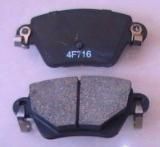 F086 Motorcycle Spare Part Accessory Brake Pad Brake Pad