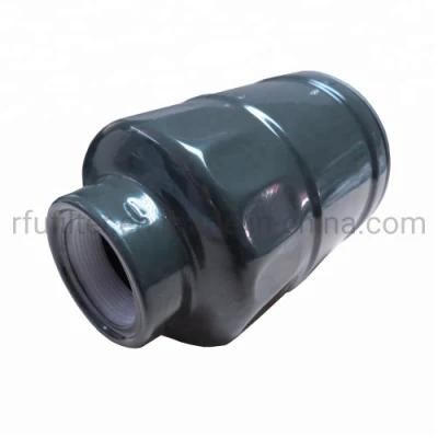 MB220900 Mazda Fuel Filter for Mitsubishi OEM No.: MB220900