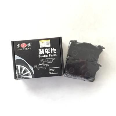 Semi-Metallic Formula Brake Pads D371 for (77 01 002 711)