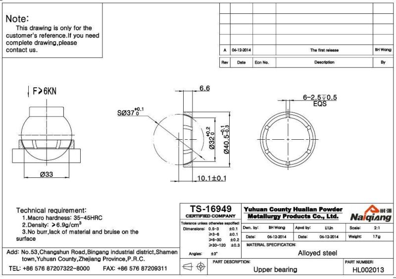 Upper Bearing of Sintered Powder Metallurgy Parts Hl002013