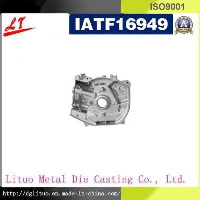 OEM A360 Aluminium Die Casting Car Part for Brand Vehicles