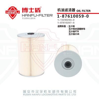 Auto Filter Filter Element Cummins 1-87610059-0