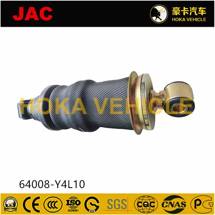 Original and High-Quality JAC Heavy Duty Truck Spare Parts Shock Absorber 64008-Y4l10