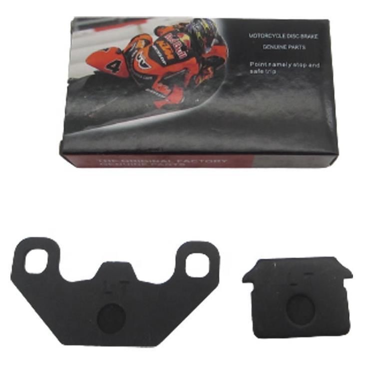 Best Selling Exquisite Motorcycle Brake Pads