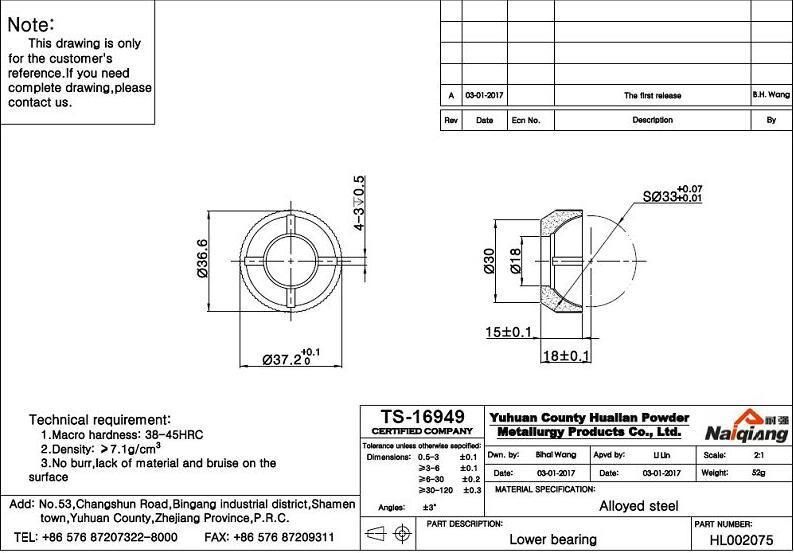 Powder Metallurgyr Bevel-Type Lower Bearing