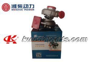 Weichai 612600113223 Wd615 Wd10 Turbo Charger 90b