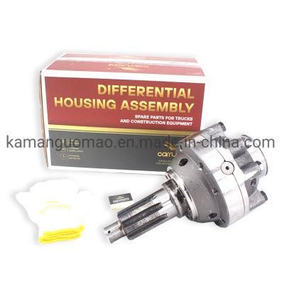 Differential Assembly 8 Teeth for HOWO Sinotruck 199014320166