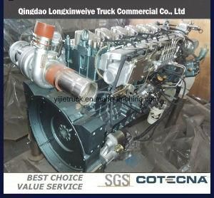 Sinotruk HOWO Euro 2 Truck Engine (WD615)