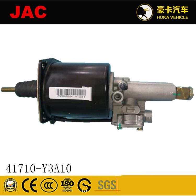 Original and High-Quality JAC Heavy Duty Truck Spare Parts Clutch Cylinder 41710-Y3a10