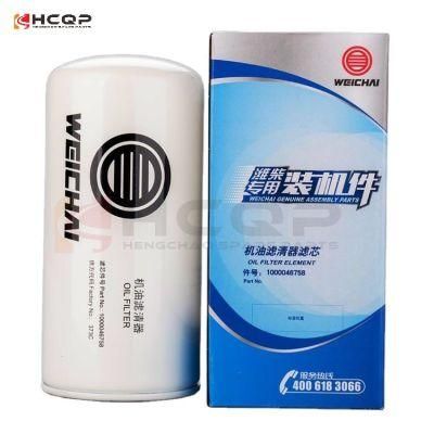 China Truck Engine Parts Weichai Oil Filter 1000046758