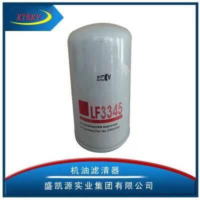 Xtsky Hot Selling Oil Filter (LF3345)