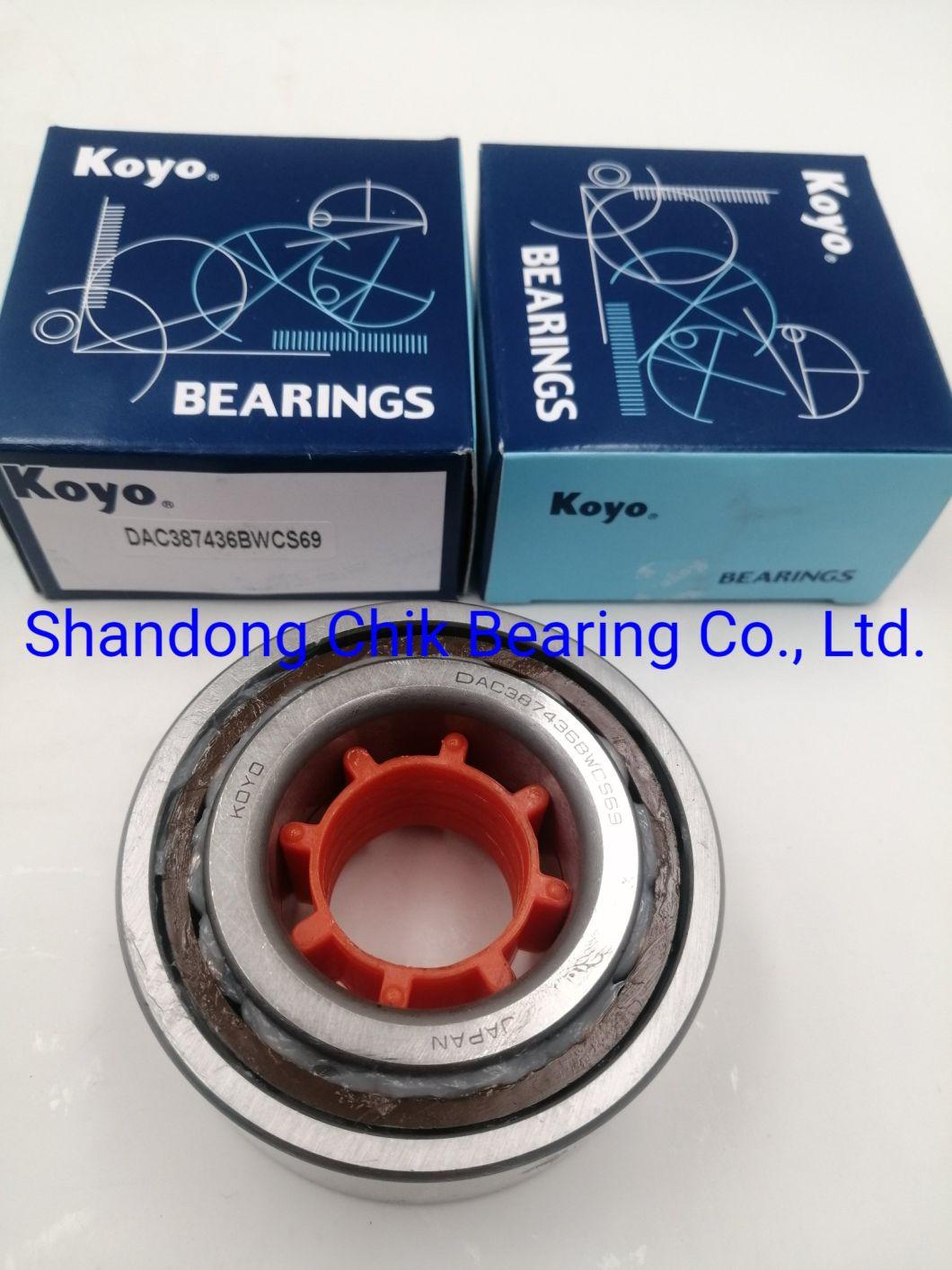 SKF NSK Koyo Timken NTN NACHI Wheel Bearing Spherical Roller Bearing Cylindrical Roller Bearing 95dsf01 25TM41 25em41e 35bd5220 32TM19 B49-10UR Dac35650035zz