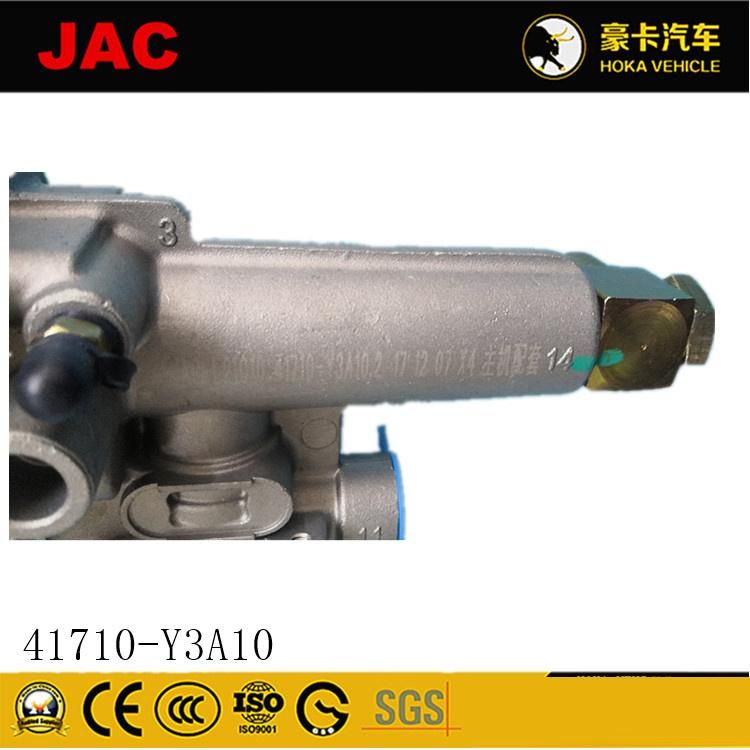 Original and High-Quality JAC Heavy Duty Truck Spare Parts Clutch Cylinder 41710-Y3a10