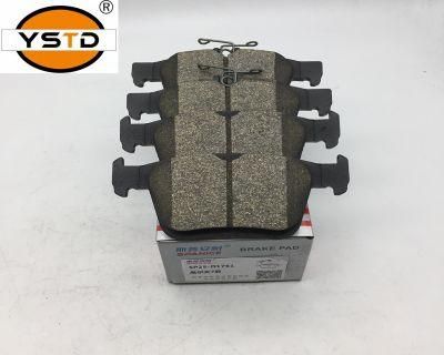 Factory Price Ceramic Semi-Mental Auto Car Parts Brake Pads