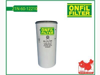 Hc5603 Hc-5603 Bt9377 Hy815W Hf28894 0706351383 Hydraulic Oil Filter for Auto Parts (21N-60-12210)