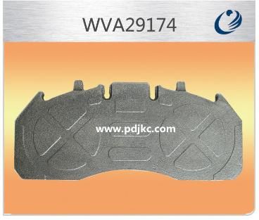 Truck Brake Pads for Volve 21352570