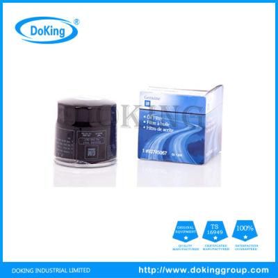 China Filter Supplier Oil Filter 96879797 for Opel