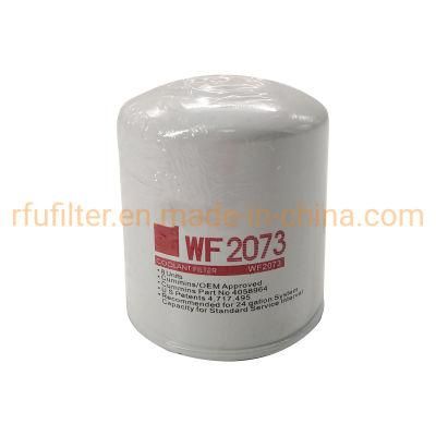 Diesel Engine Parts Water Filter 4058964 Wf2073 for Truck