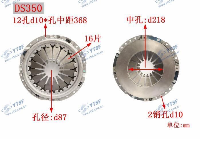 Truck Parts 4HK Clutch Cover Pressure Plate Driven Plate