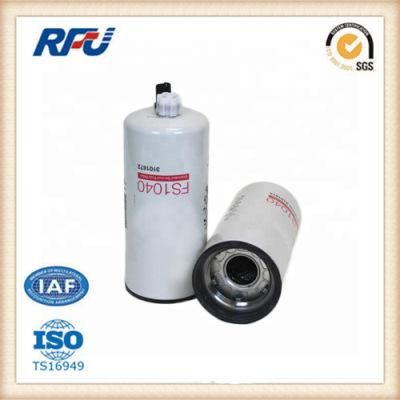 Trucks Diesel Engine Part Fuel Water Separator Filter for Fleetguard