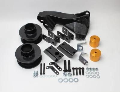 2.5&quot; Front and Rear Leveling Lift Kit for 2011-2019 F250/F350/F450