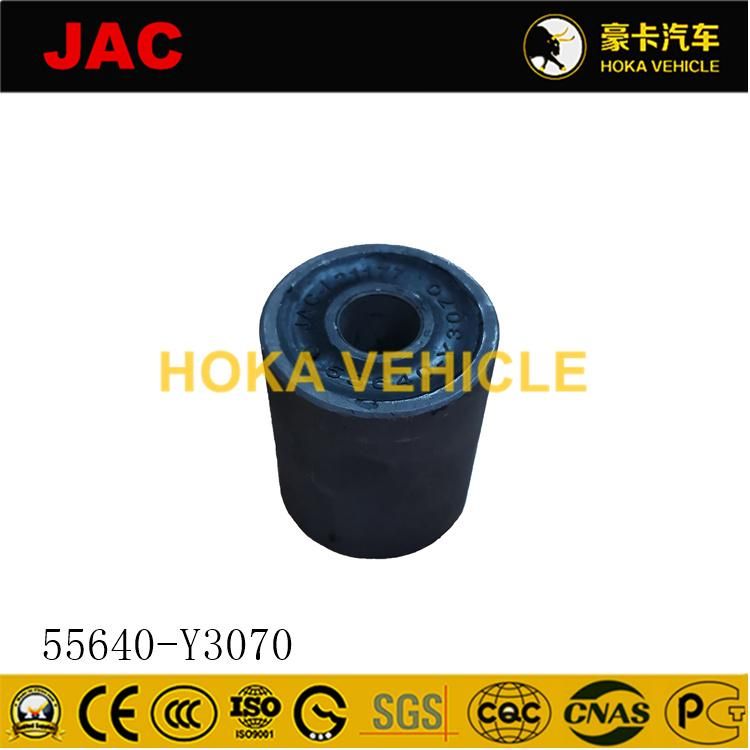 Original JAC Heavy Duty Truck Spare Parts Rear Stabilizer Bushing 55640-Y3070