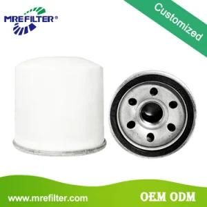 Best Selling Auto Spare Parts OEM Oil Filter for Trucks Engine 8343378