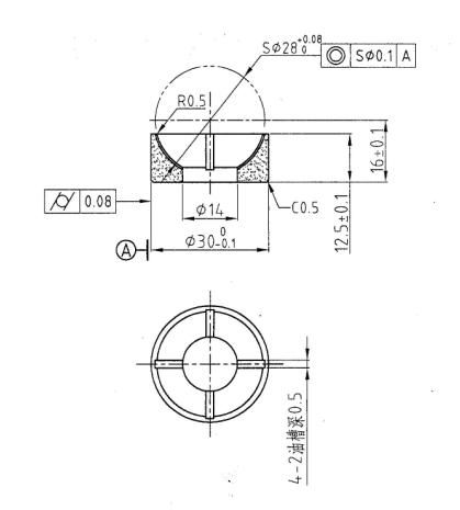 Sintered Ball Bearing for Automobile Steering Powder Metallurgy (HL026033)