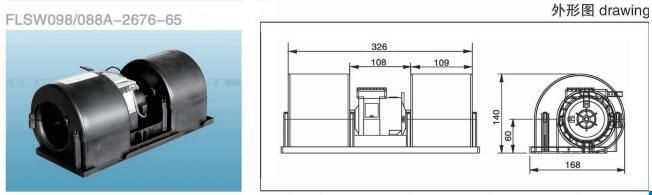 Evaporated Fan for Vehicles