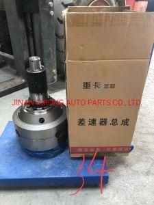 Sinotruk Diff Assy Az99014320171 Sinotruk Shacman Foton FAW Truck Spare Parts