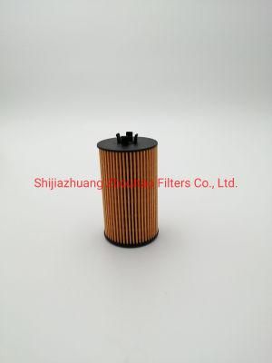 Hu6122X Hu612/2X 71744410 5650359 F026408893 E611HD122 Ox401d Auto Oil Filter for Car