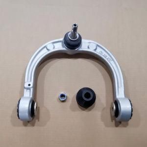 Mercedes W251 Suspension Control Arm / Wishbone OEM 2513300707 &amp; 2513300807