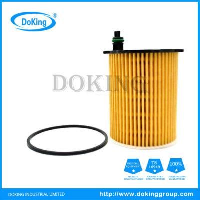 Oil Filter for Mazada Oil Filter 5369.96