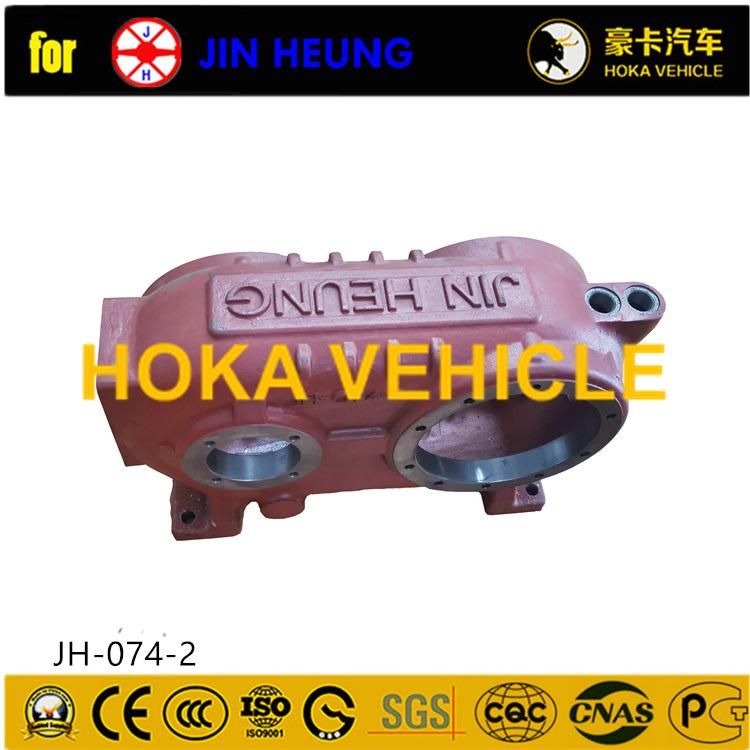 Original Spare Parts Shell Jh-074-2 for Wheel Loader/Grader Motor