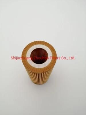 High Quality Oil Filter Lubrication Hu721/4X Ox177/3D E28h01d26