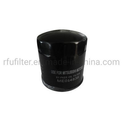 Oil Filter Use for Mitsubishi OEM No: Me014838